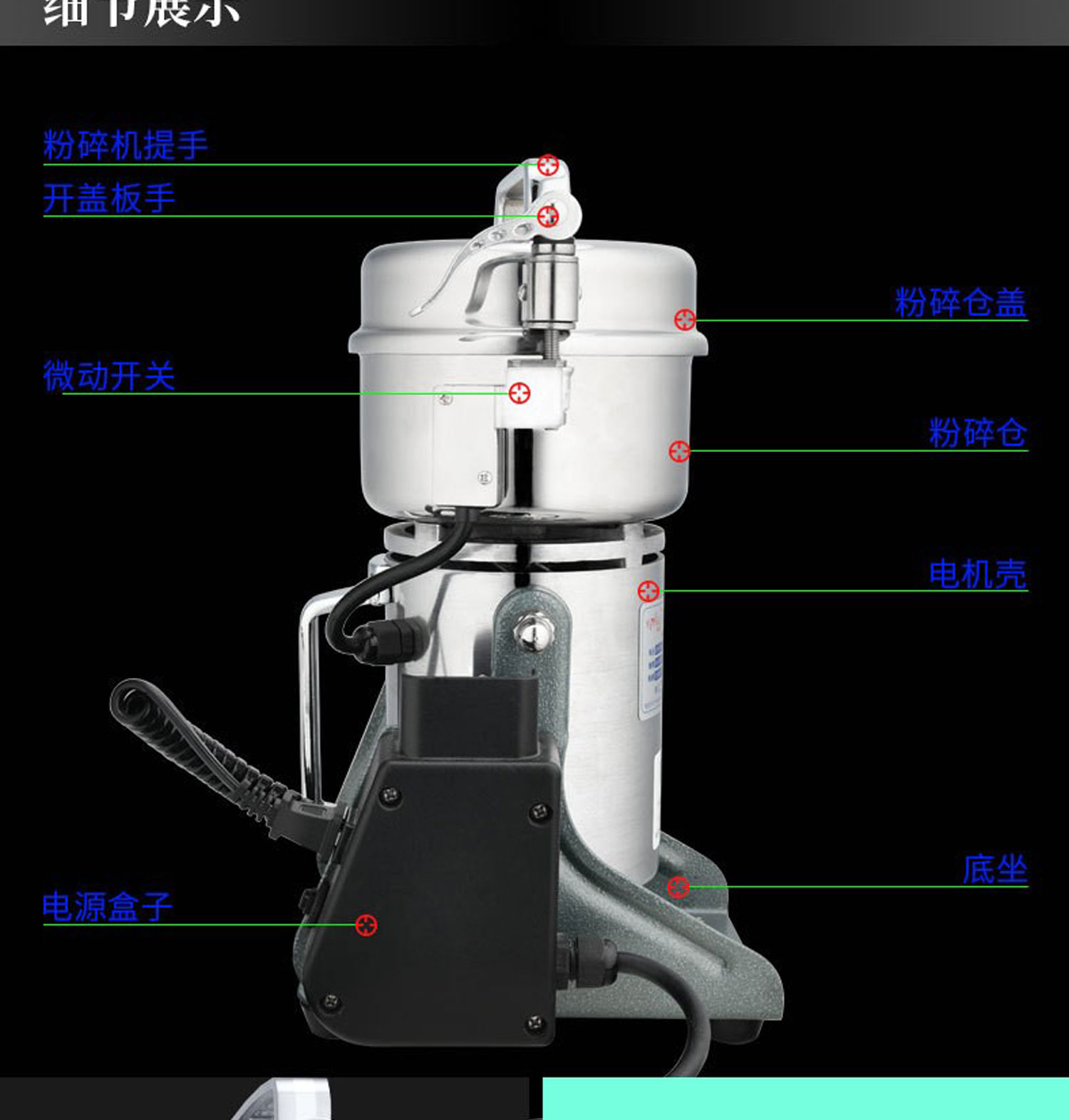 百度詳情頁(yè)YF200_09.jpg