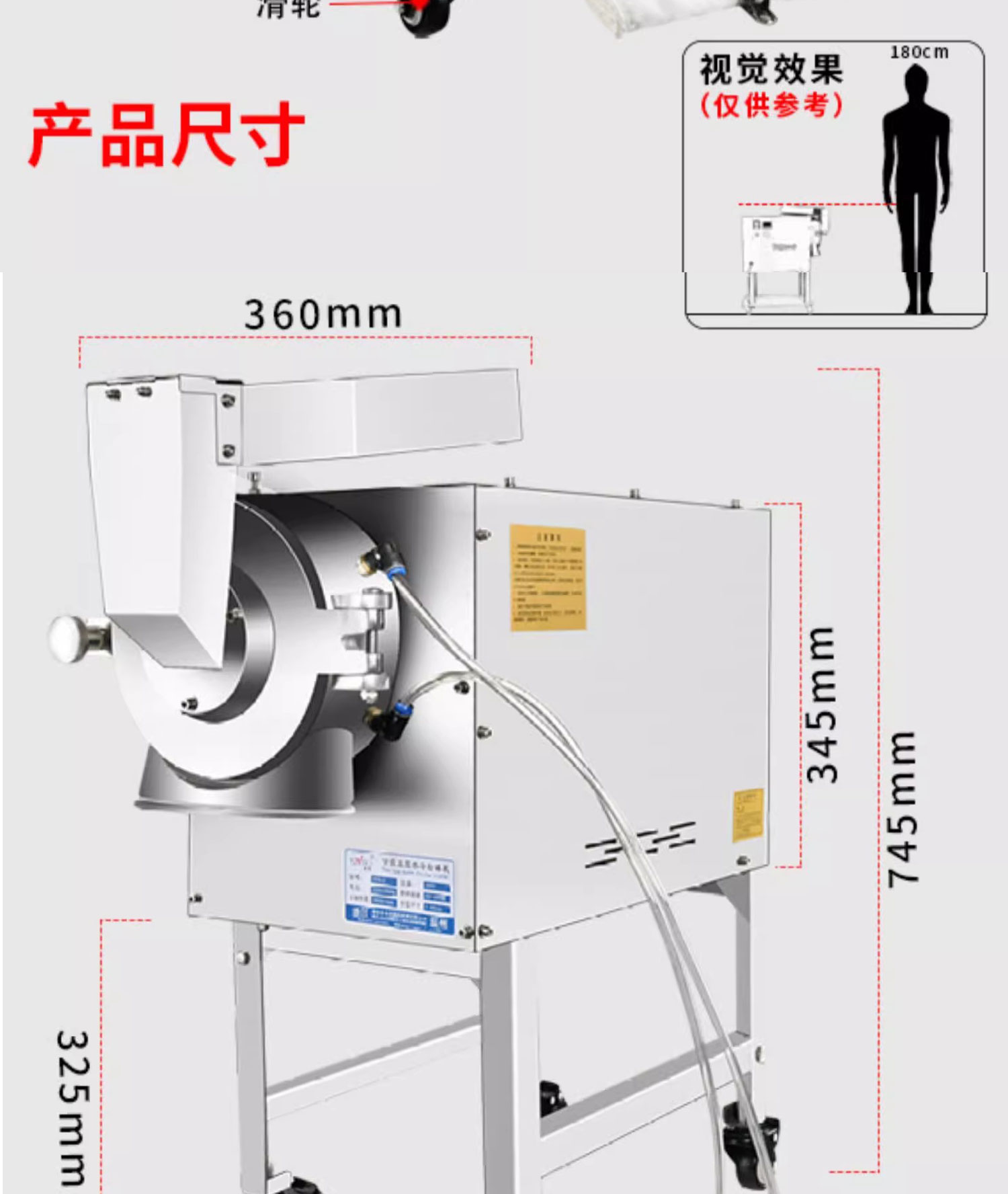 百度詳情頁6-2PS_11.jpg